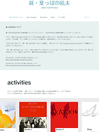 スクリーンショット 2025-06-24 9.25.00.png